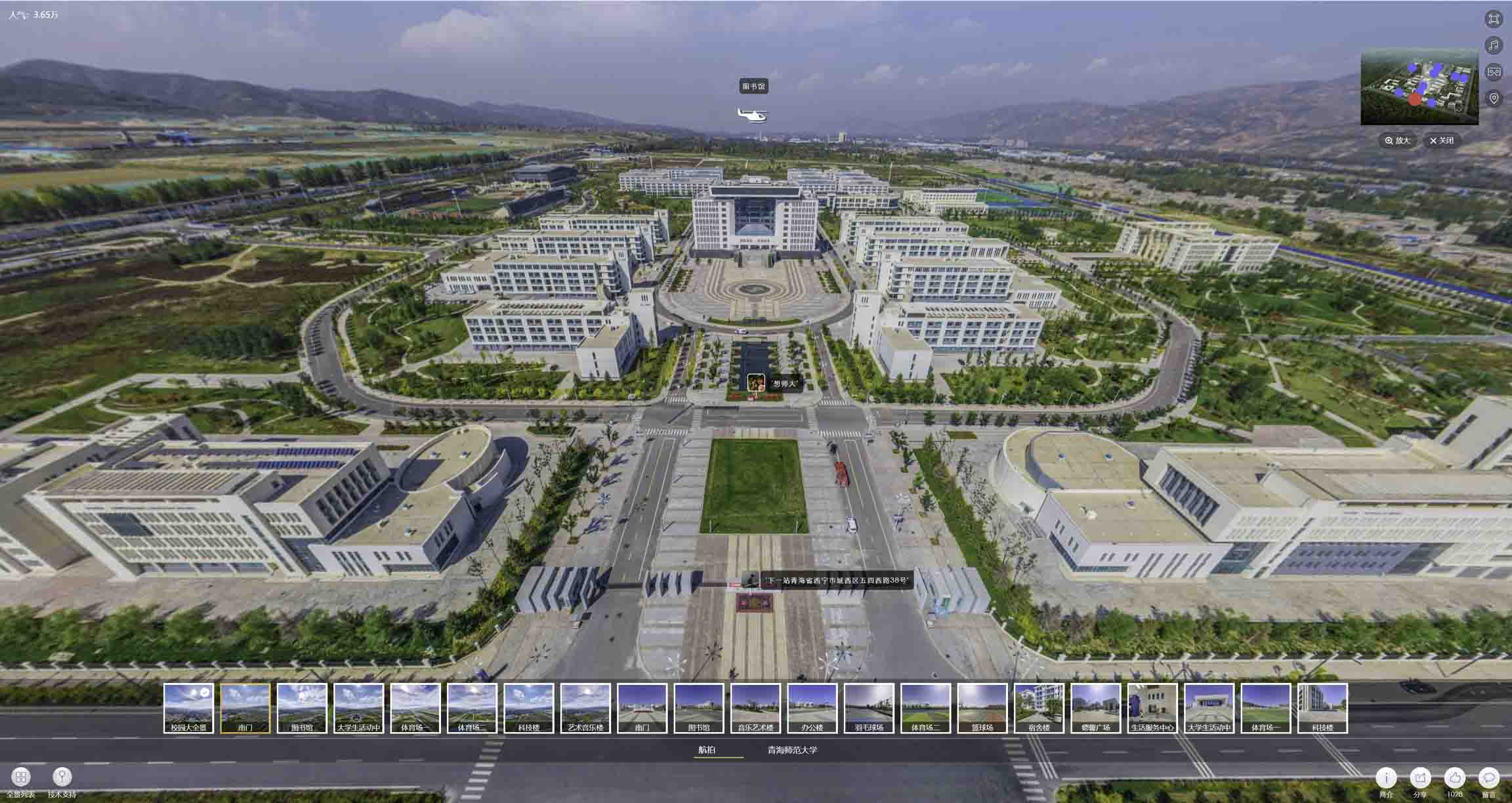 澄城油菜花-惊艳半生的花海仙境